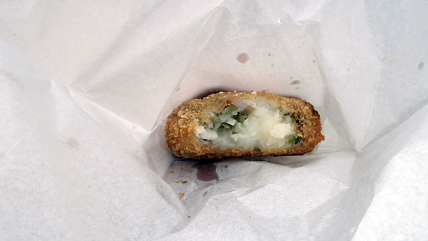 ２５０円もした小さなわさびコロッケ